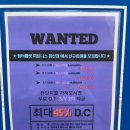 장산pt 장산역헬스장 24시 헬스 가능한 팀터틀랫 해운대장산점