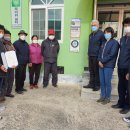 마을회관 이미지