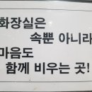 네스트웨딩홀 이미지