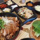 마왕족발 이미지