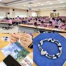 [3분기 특강] 아동 비즈공예(악세사리 만들기) | [2년 전 오늘] 부산 메리놀병원 간호사 소진예방 / 75명 비즈 반지 팔찌 만들기 3일 특강 / 마구리코 아트