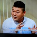 싸움의고수충북 이미지