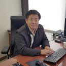 그린과조경
