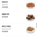송화산시도삭면 네이버블로그