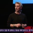 올데이PT 이미지