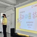 백강태권도장 네이버블로그