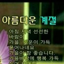 대평원