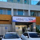 옥포대첩로(옥포1동) 네이버블로그
