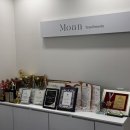 울산 두피관리 모안 케어부터 탈모케어까지
