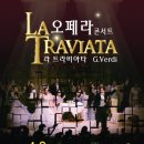 영등포아트홀 이미지