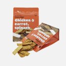 고위드테일 이미지