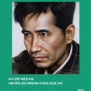 (도)한국학간행