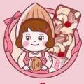 바르미강정