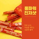 스파이더맨 파프롬홈 | 스파이더맨: 파 프롬 홈 - MCU 페이즈 3 완벽 마무리작의 진정한 가치