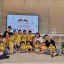 반도아담어린이집 이미지