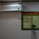 놀러와분식 - 부평구 영성중로 33 | 놀러와분식