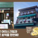 읍성100 이미지