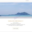 마레카민박 이미지