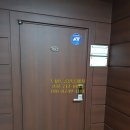 정자 공인중개사사무소 이미지