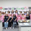 중구보건소 이미지