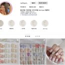 네일헤니 이미지
