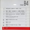 동탄신경외과의원 이미지