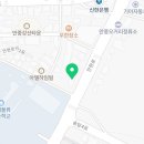 안중오안과의원 이미지