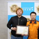 일산소방서 이미지