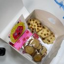 가족과 함께하는 홈쿠킹 이미지