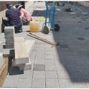 화성건설인력 네이버블로그