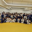 광진코리아유도관 이미지