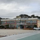 죽성초등학교병설유치원 이미지