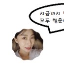 삼가관광농원 이미지