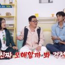 윤정수농장 이미지