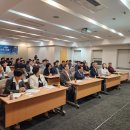 부동산 권리분석사 양성 과정 이미지