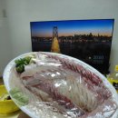 민지회수산 이미지