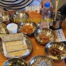 해와달 한식뷔페 이미지