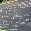 또랑길 이미지
