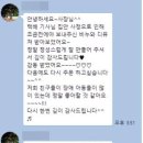 유앤아이음악치료클리닉