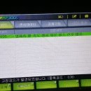 스키드카센터 이미지