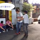 템포노래주점