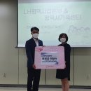 LH평택사업본부 이미지