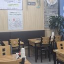 2000 갈비냉면 | [다래면옥] 경기광주 고산동 매운갈비찜, 냉면, 국밥 후기