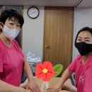 플러스뷰티앤테라피
