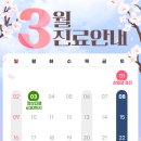 닥터주비뇨의학과의원 이미지