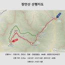 와룡자연휴양림자동차야영장 이미지