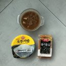 리본테이블