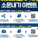 익산구시장 이미지