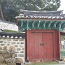 이곤선생 효자문 이미지