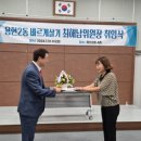 용현2동 이미지